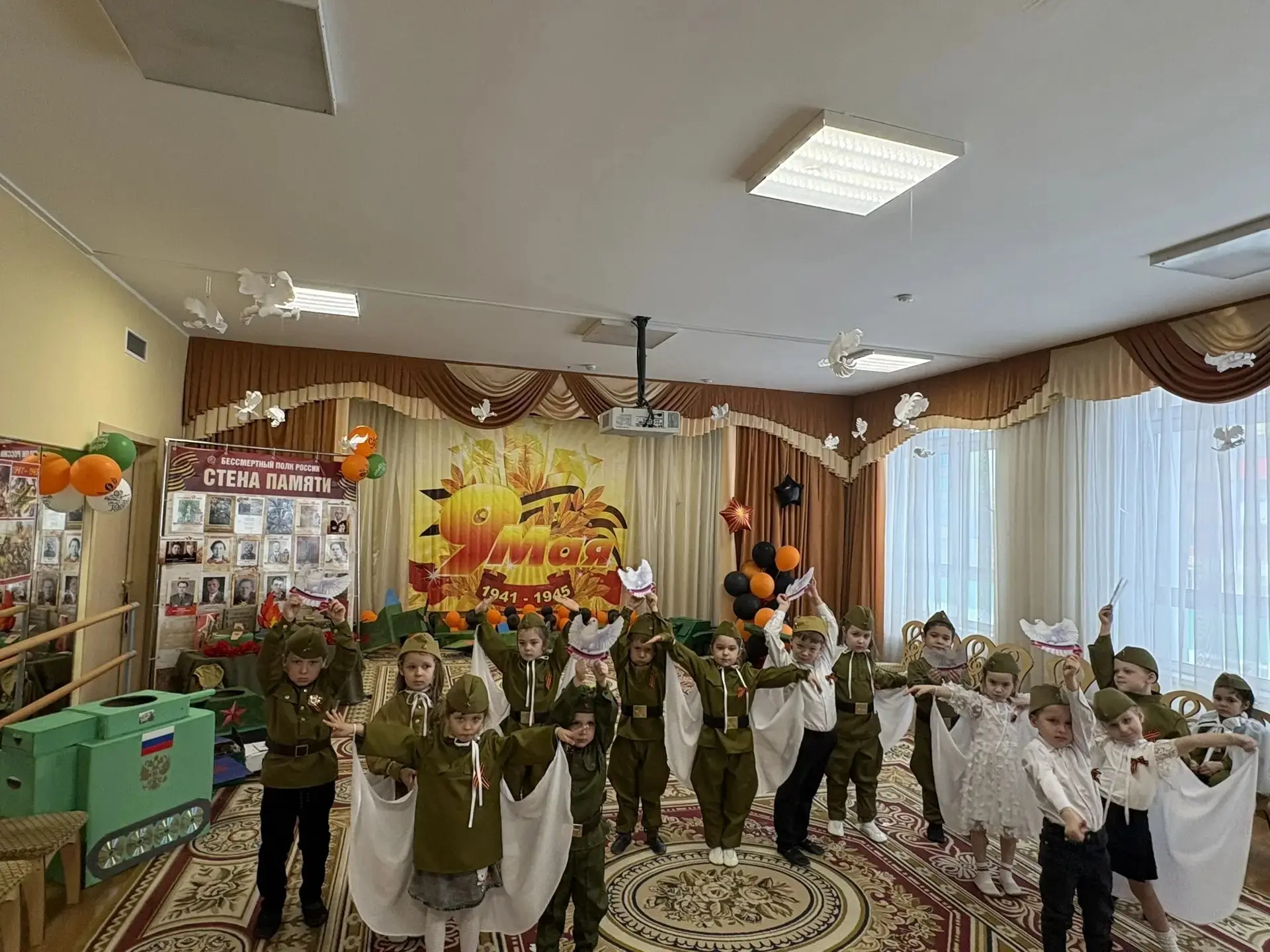 ✨ Первые шаги к памяти и благодарности  ⭐ Малыши средних групп детского сада "Дубравушка" отметили Д