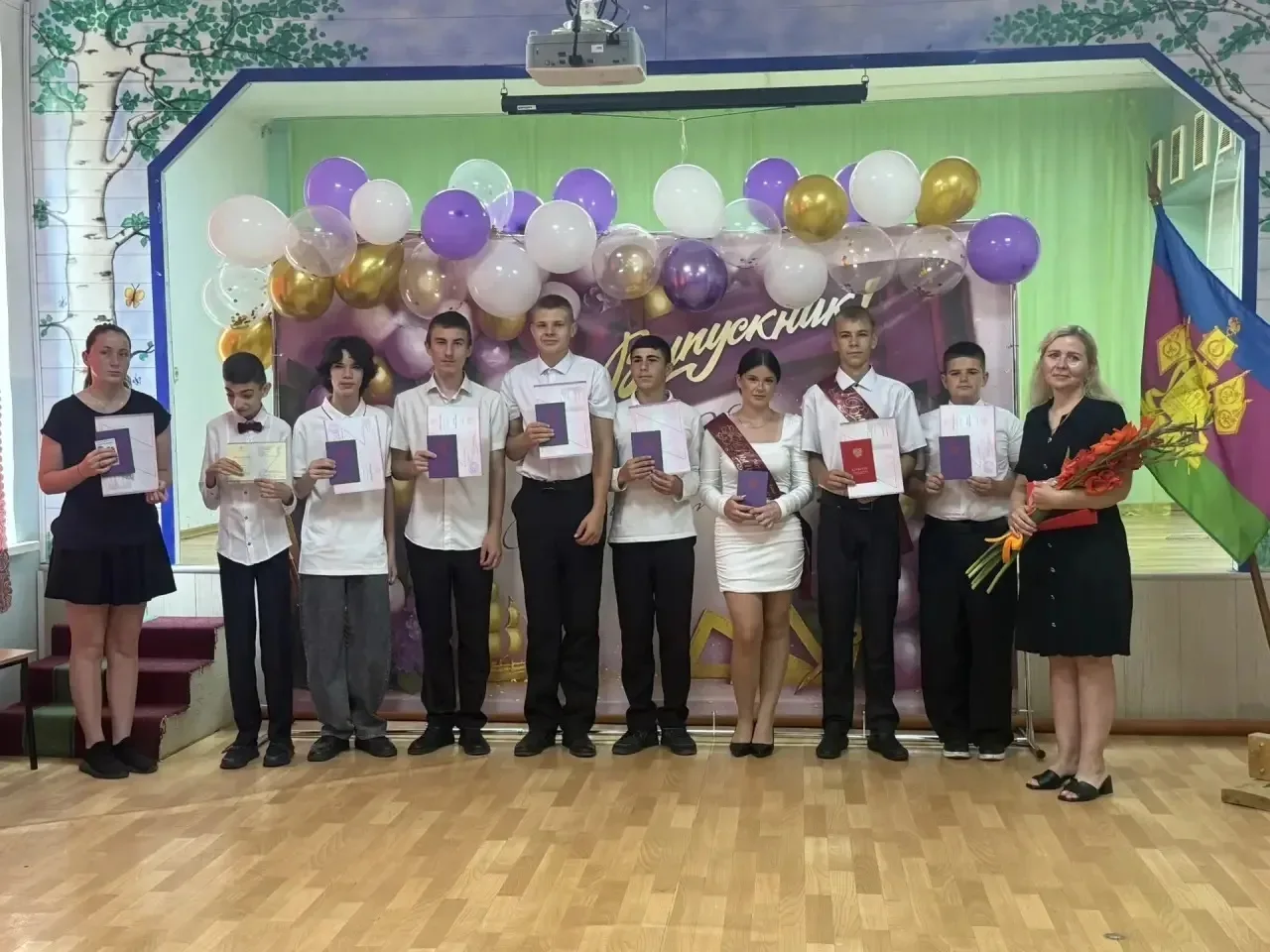 💫27.06.2026 г. состоялось торжественное вручение аттестатов выпускникам 9 класса МБОУ ...