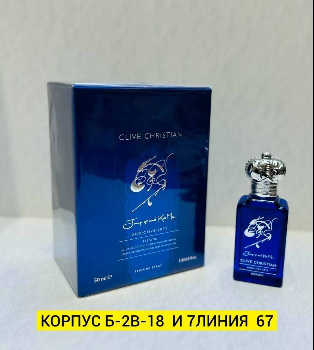 https://vk.com/photo-184814919_493073127