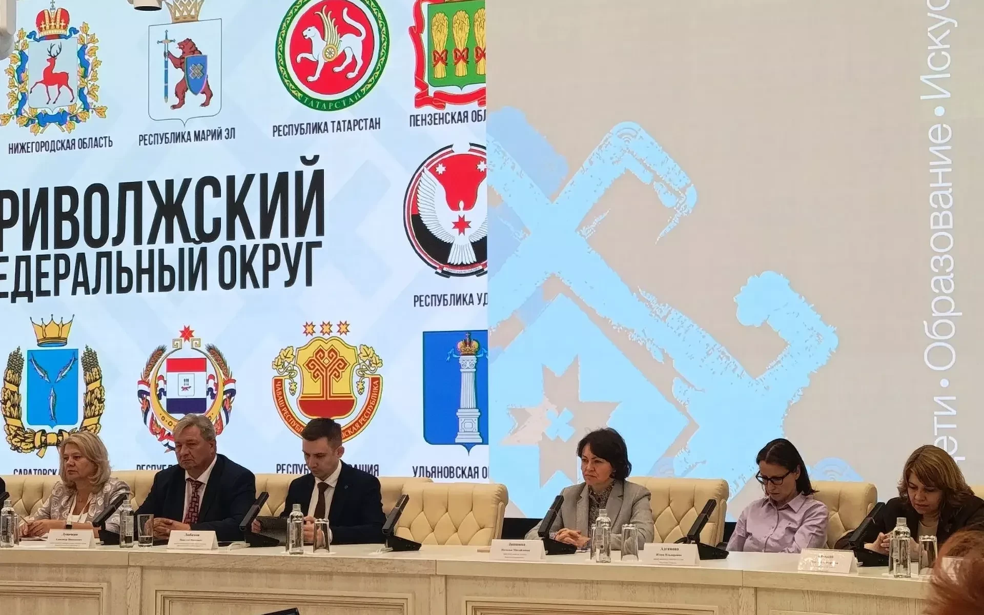 Башкортостан представил опыт развития детских школ искусств на форуме в Йошкар-Оле