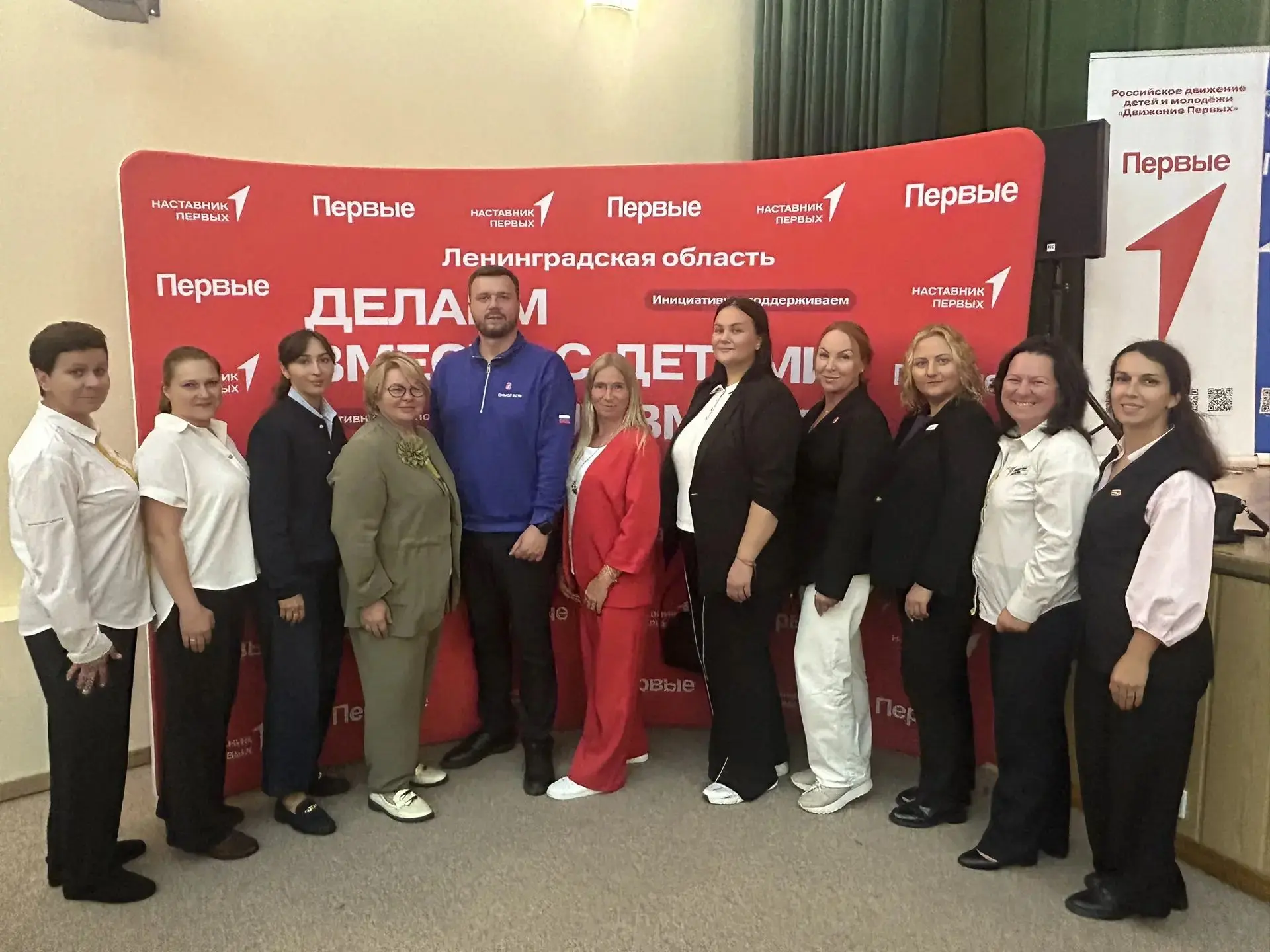 🗓 2 сентября на площадке форума «Ладога» в Луге состоялось установочное совещание кура...