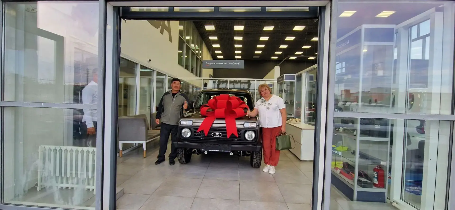 + 2 клиента вчера стали обладателями новой LADA: