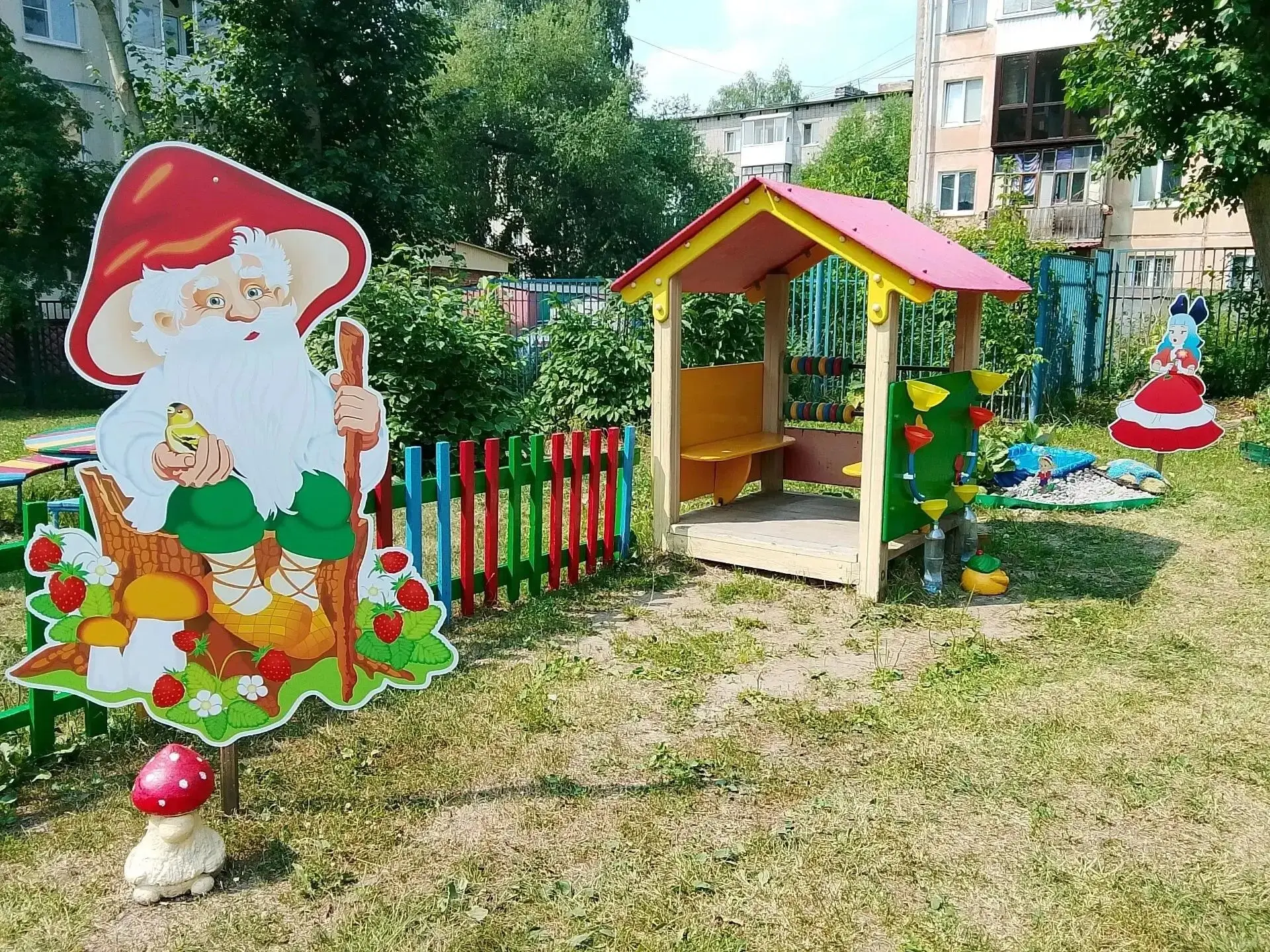 В современном мире, где детей всё чаще называют «цифровым поколением», особенно важно с...