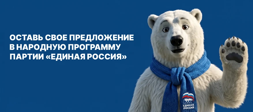 Двор - это первое общественное пространство для семьи и очень важно, чтобы двор был не ...