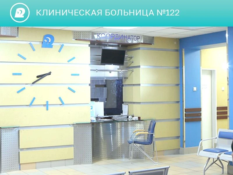 ⚡️ Экономим время, получаем скидки