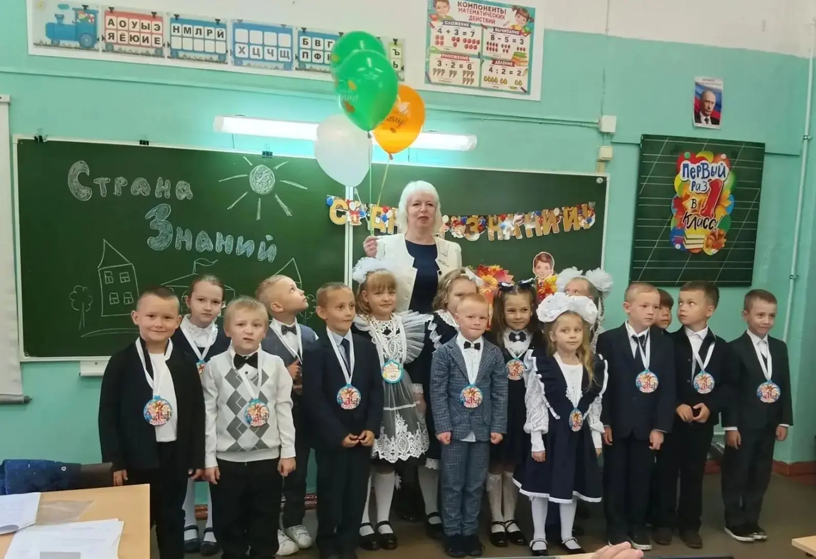 Сегодня 1 сентября прозвенел первый звонок на самый первый урок для ребят, переступивши...