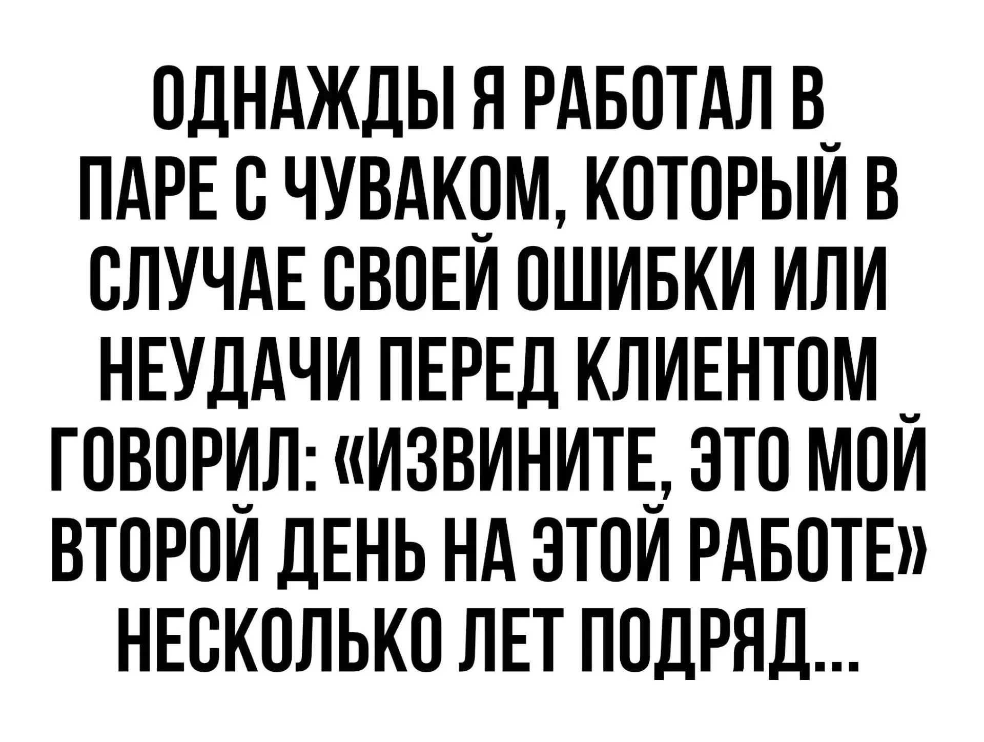 😅