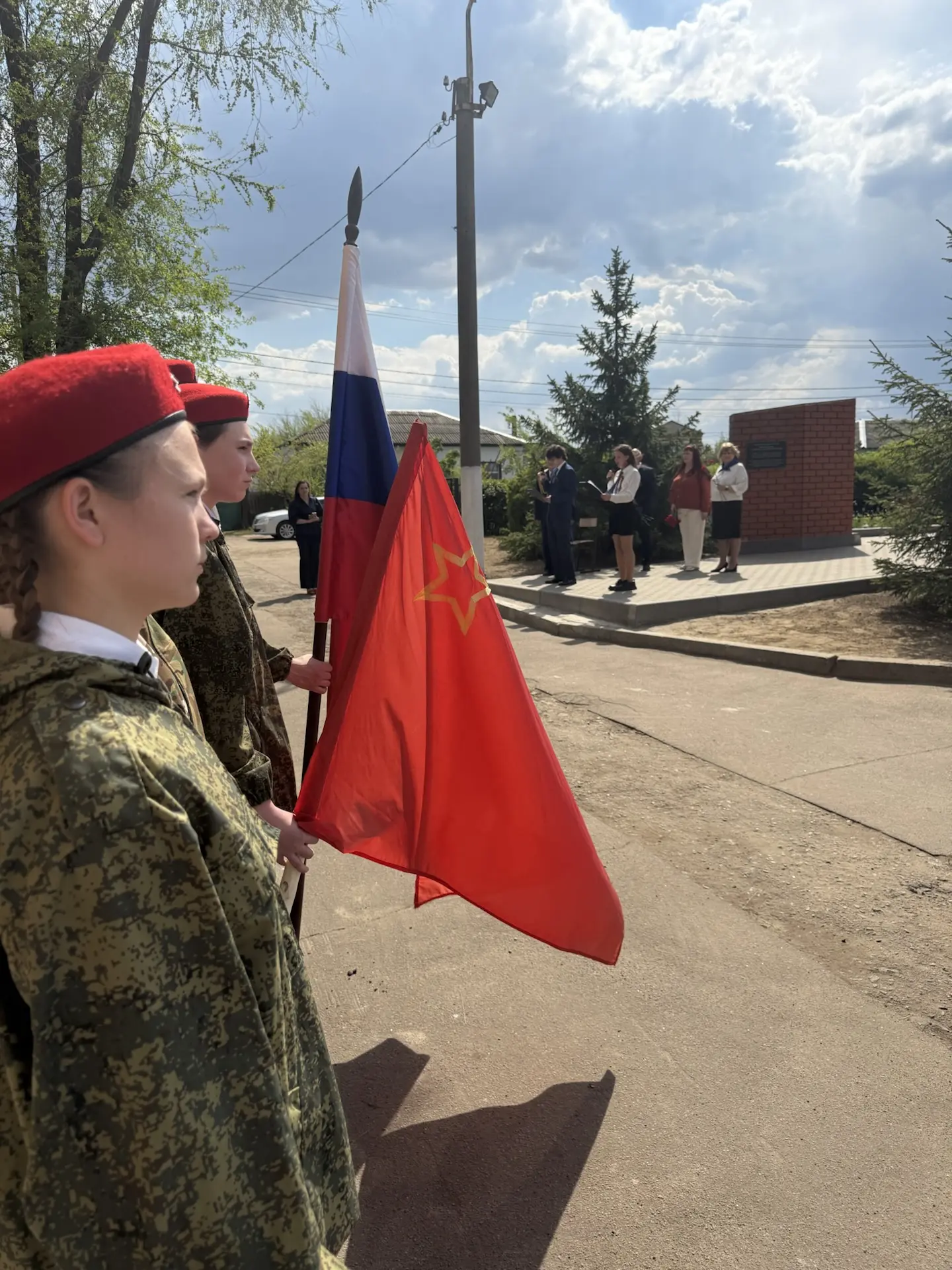 В преддверии знаменательной даты — 81‑й годовщины Победы в Великой Отечественной войне — в МБОУ «СОШ