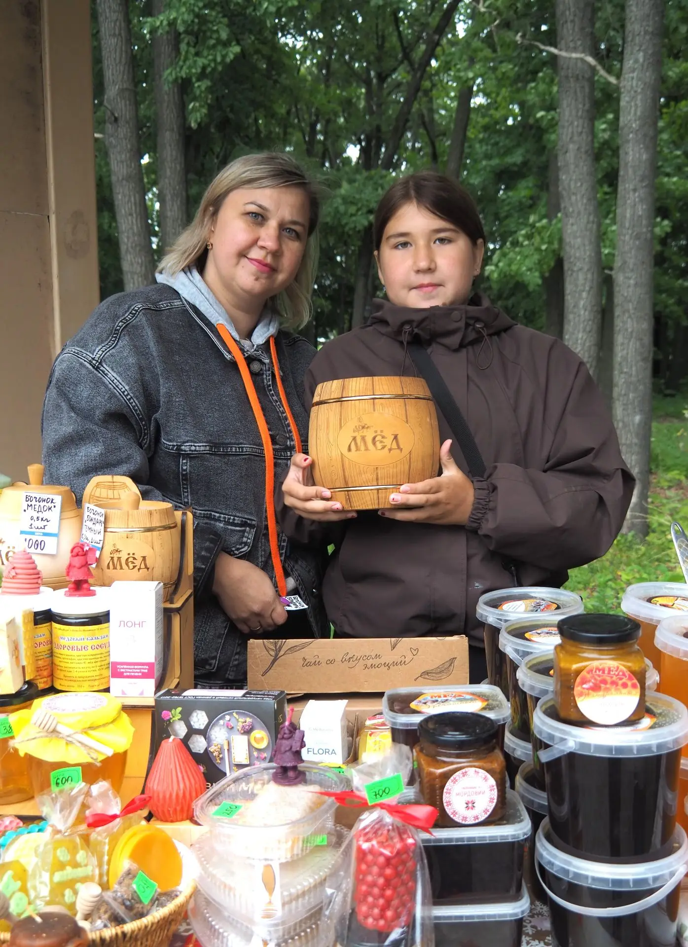 🍯Медовый фестиваль в парке: сладко, душевно и познавательно!