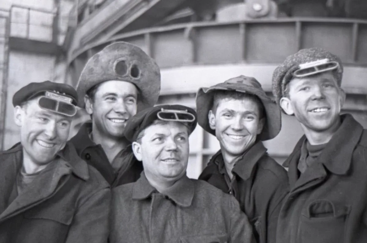 Металлурги легендарной Магнитки! 1950-е годы.