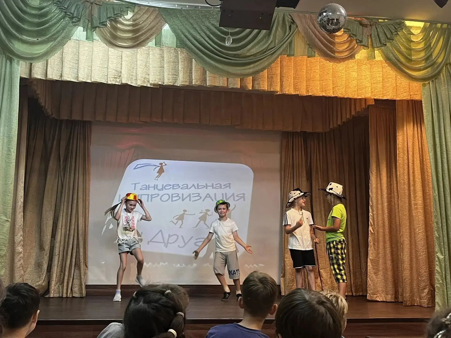 ☀️В пришкольном лагере «Счастливое детство» прошёл еще один яркий и насыщенный день. Утро началось с