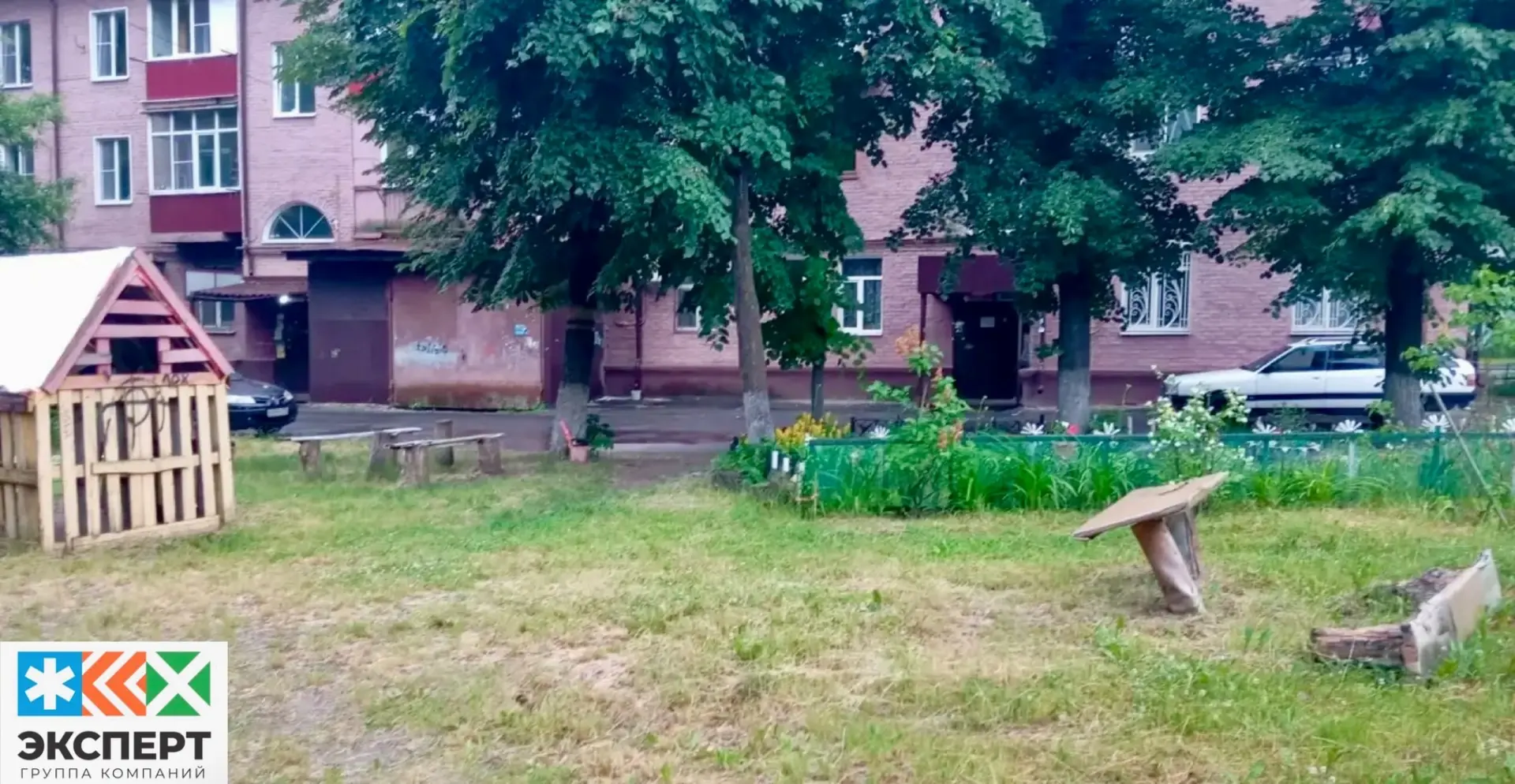 ООО УК «Партнёр» произвела покос сорной растительности, по адресам: 
ул. Сумская, д.11Б, ул. Сумская