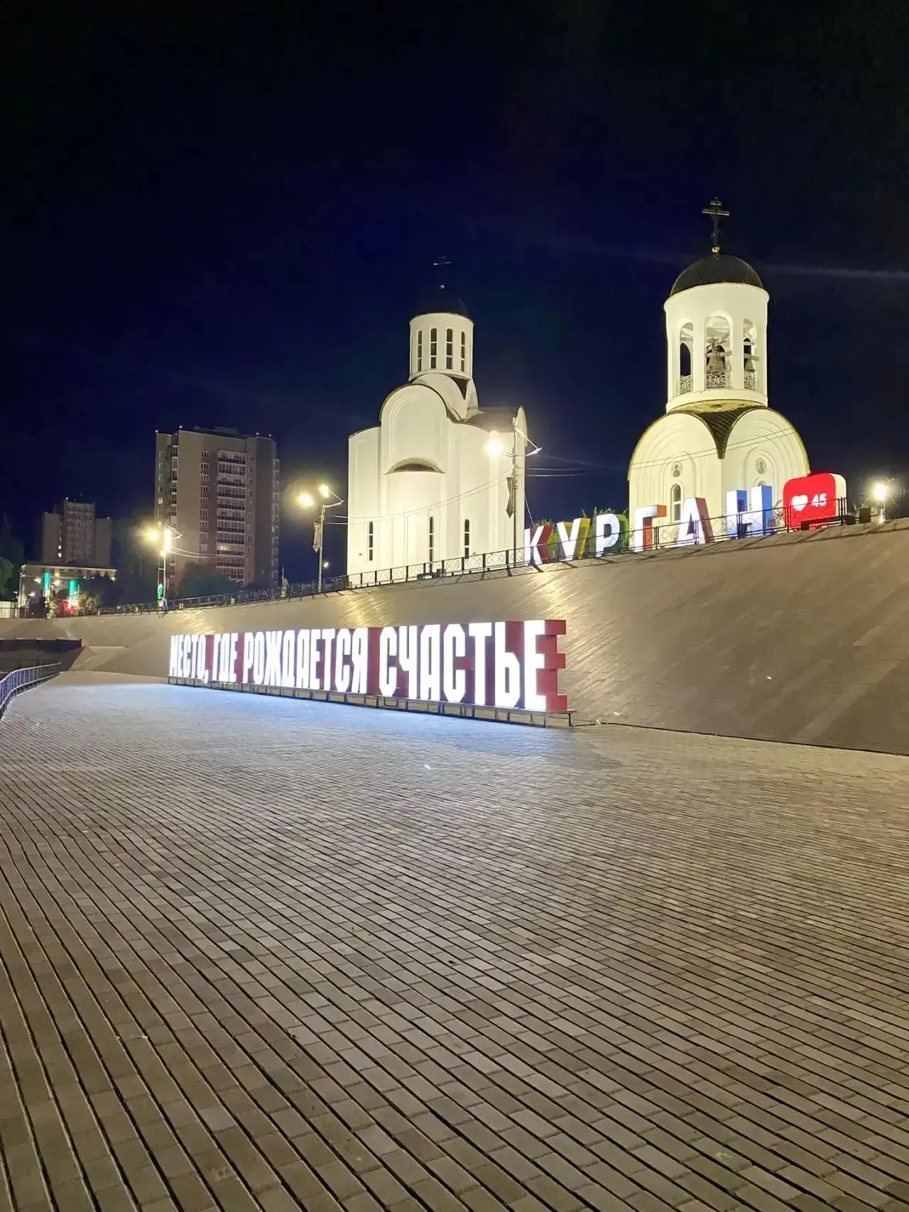Красота на среднем ярусе набережки