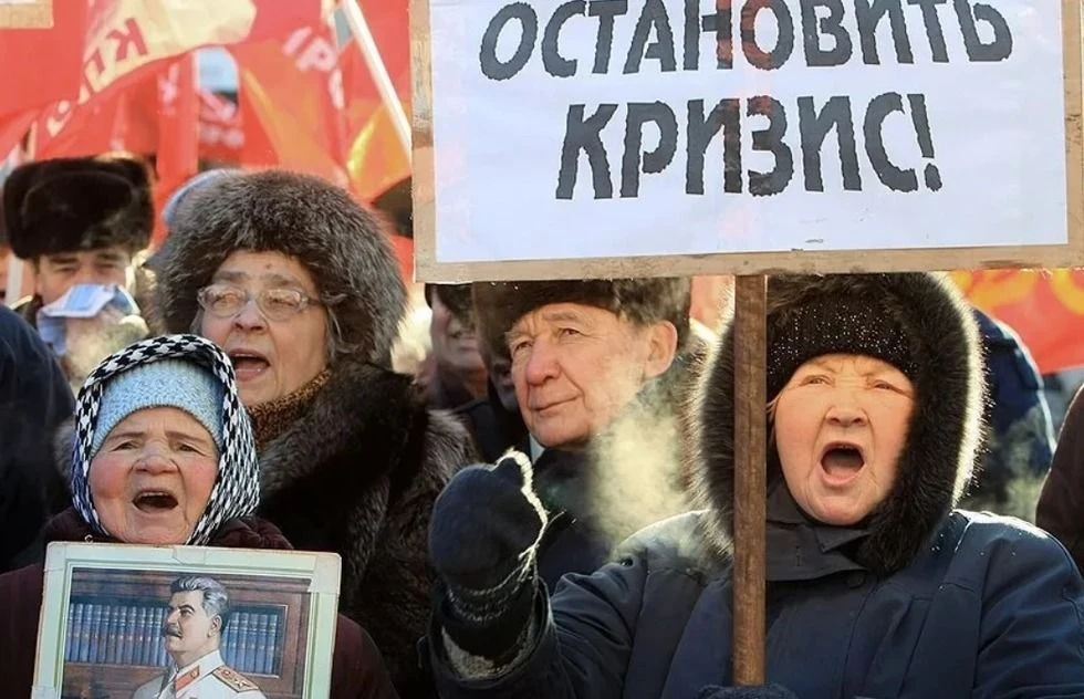 Финансисты рекомендуют россиянам не откладывать крупные покупки на осень 2026 года из-з...