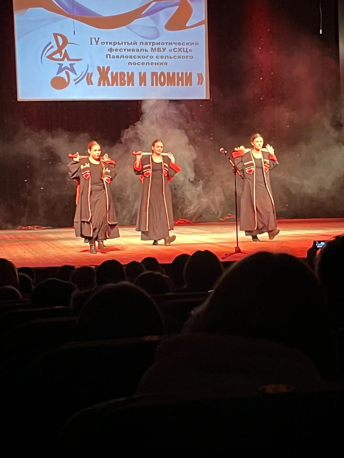 🇷🇺18 марта учащиеся 6-7 классов нашей школы стали участниками настоящего праздника весны, музыки и л
