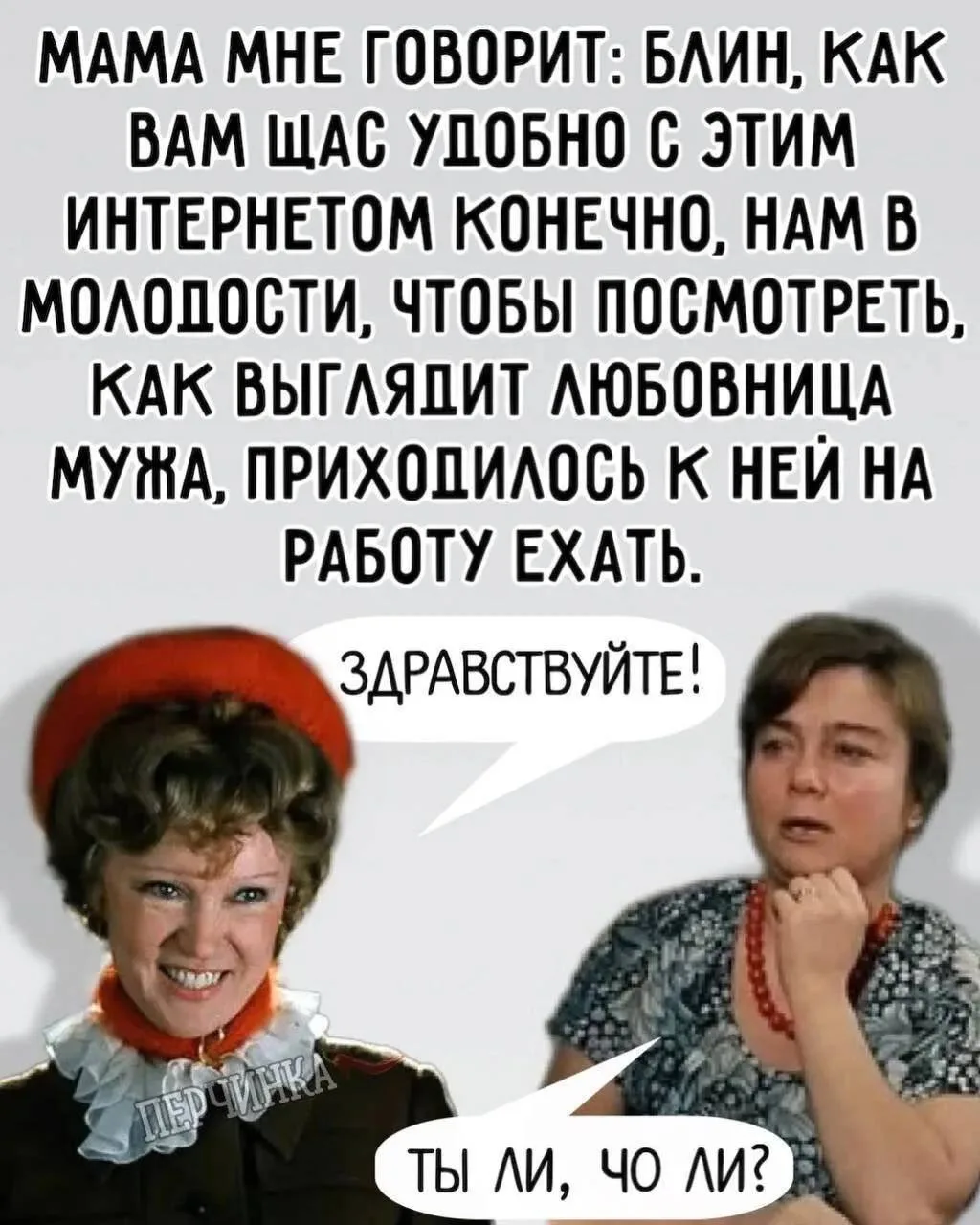 Ведьмин котелок 🧙 Подписаться