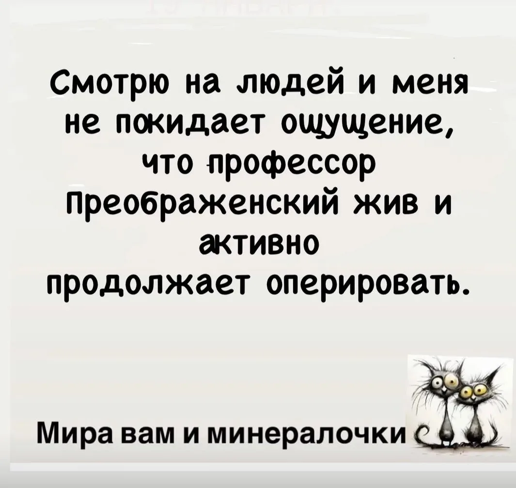 СЛИШКОМ ЖИЗНЕННО, чтобы просто пролистать... 😀