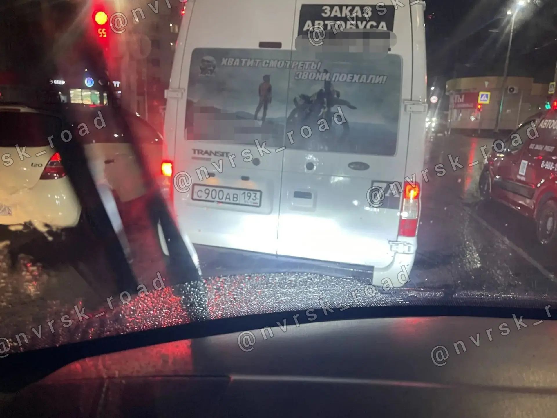 Пишет подписчик ⤵️