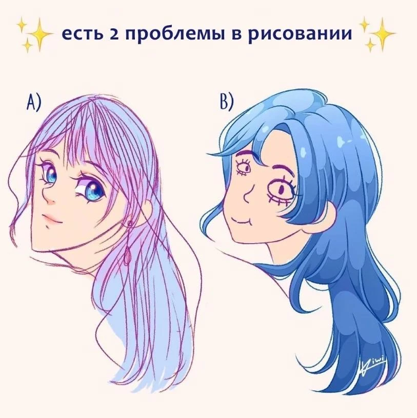 Все наши каналы