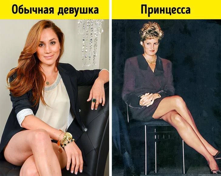 Это нужно знать!