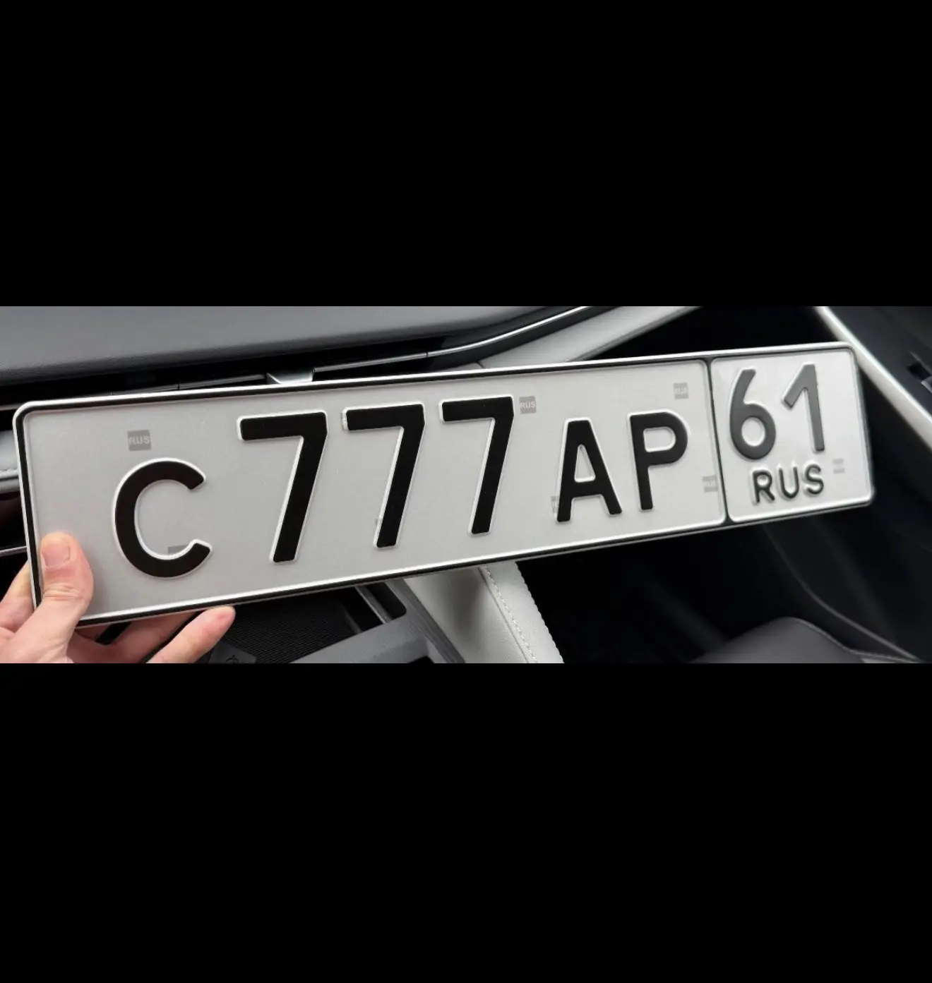 750