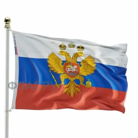 Первый российский триколор — флаг царя Московского 1693 года — хранится в Центральном в...