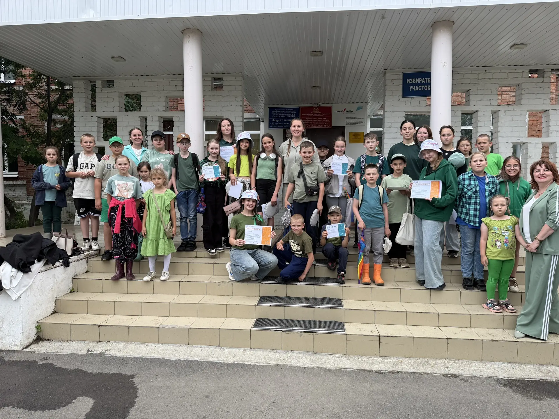 🎉 Завершился фестиваль «Главные по детству»! 🎉