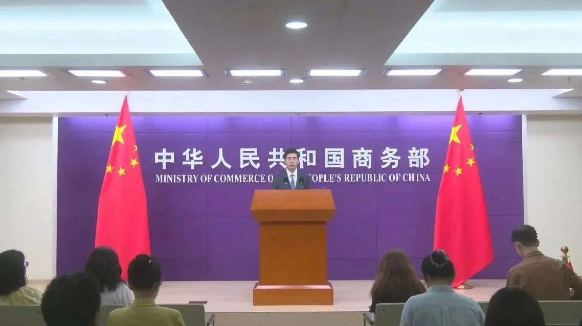 🇨🇳🇪🇺 Китай намерен развивать торгово-экономические связи с ЕС