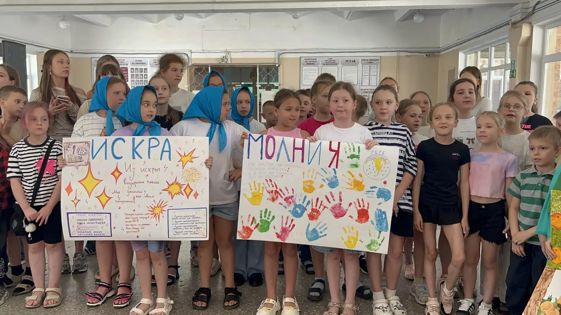 ☀️9-ый день нашего пришкольного лагеря «Краски лета»🎨