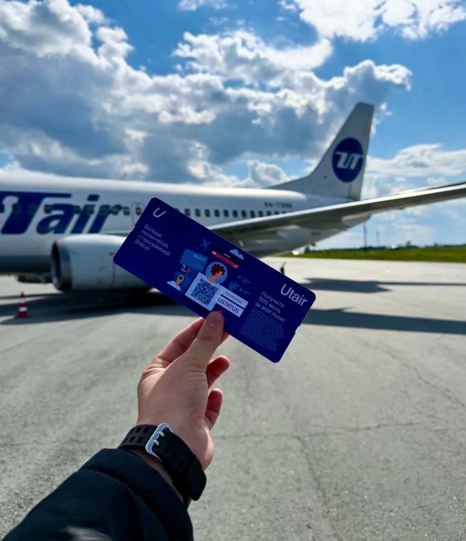 Овербукинг: «Извините, но Вы не полетите» 😱✈    У вас на руках билет, а вас не пускают. Это законно?