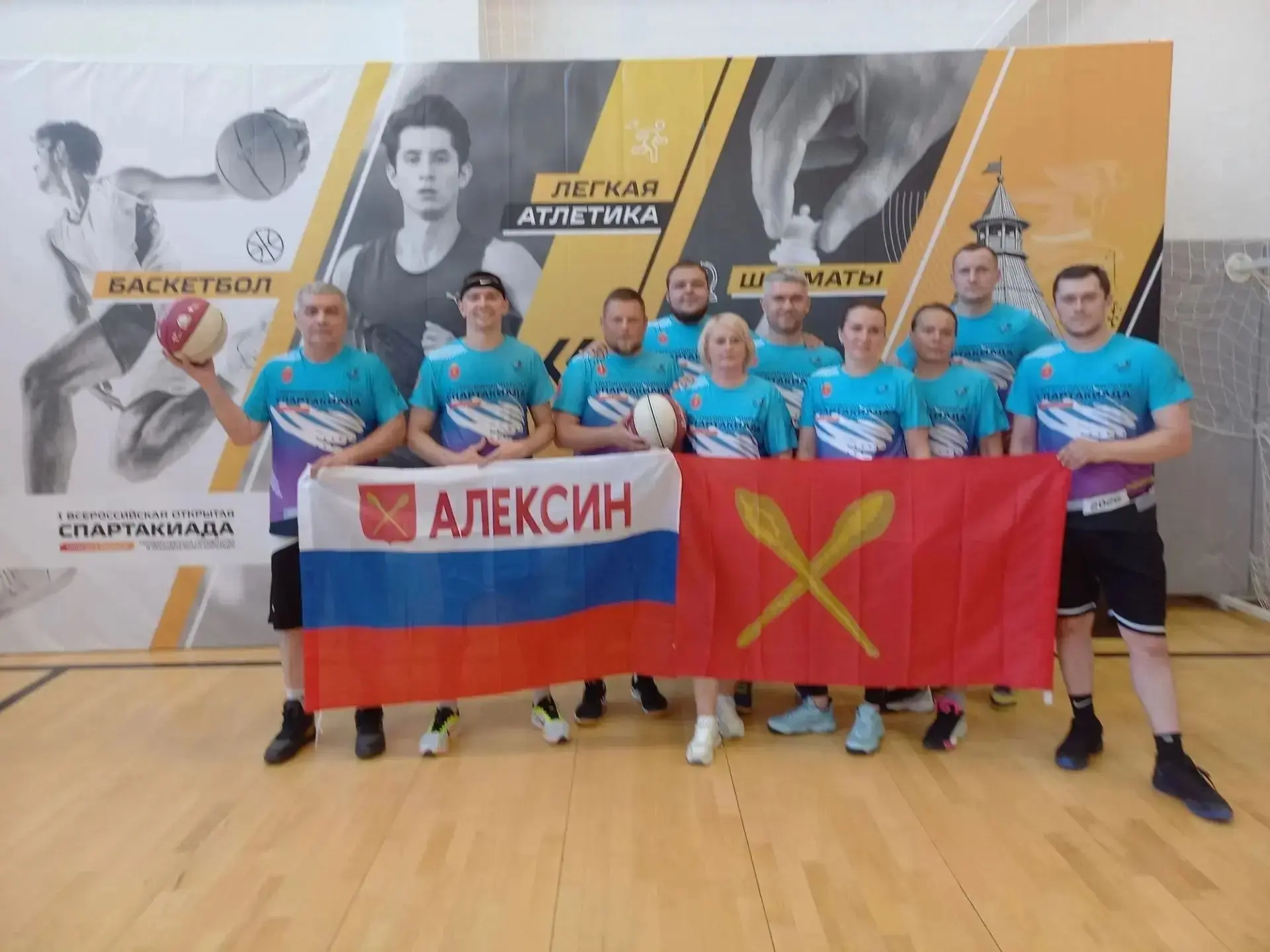 🏆 Новые спортивные достижения команды города Алексин!