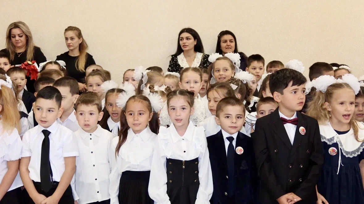 «Школа – это мир!»