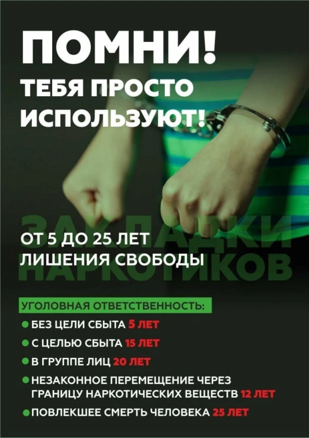 ХОЧЕШЬ ЛЕГКИХ ДЕНЕГ? ПРОЧТИ ЭТО, ПОКА НЕ ПОЗДНО.

Ребята, в интернете полно предложений «работы для 