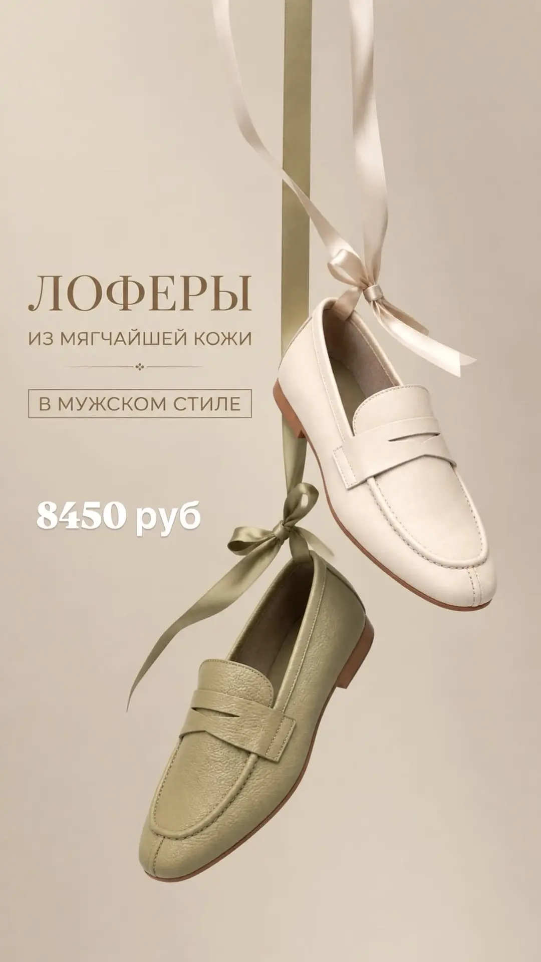 ЗАКАЗ ТОЛЬКО ЧЕРЕЗ НАШИ ОФИЦИАЛЬНЫЕ МЕССЕНДЖЕРЫ: