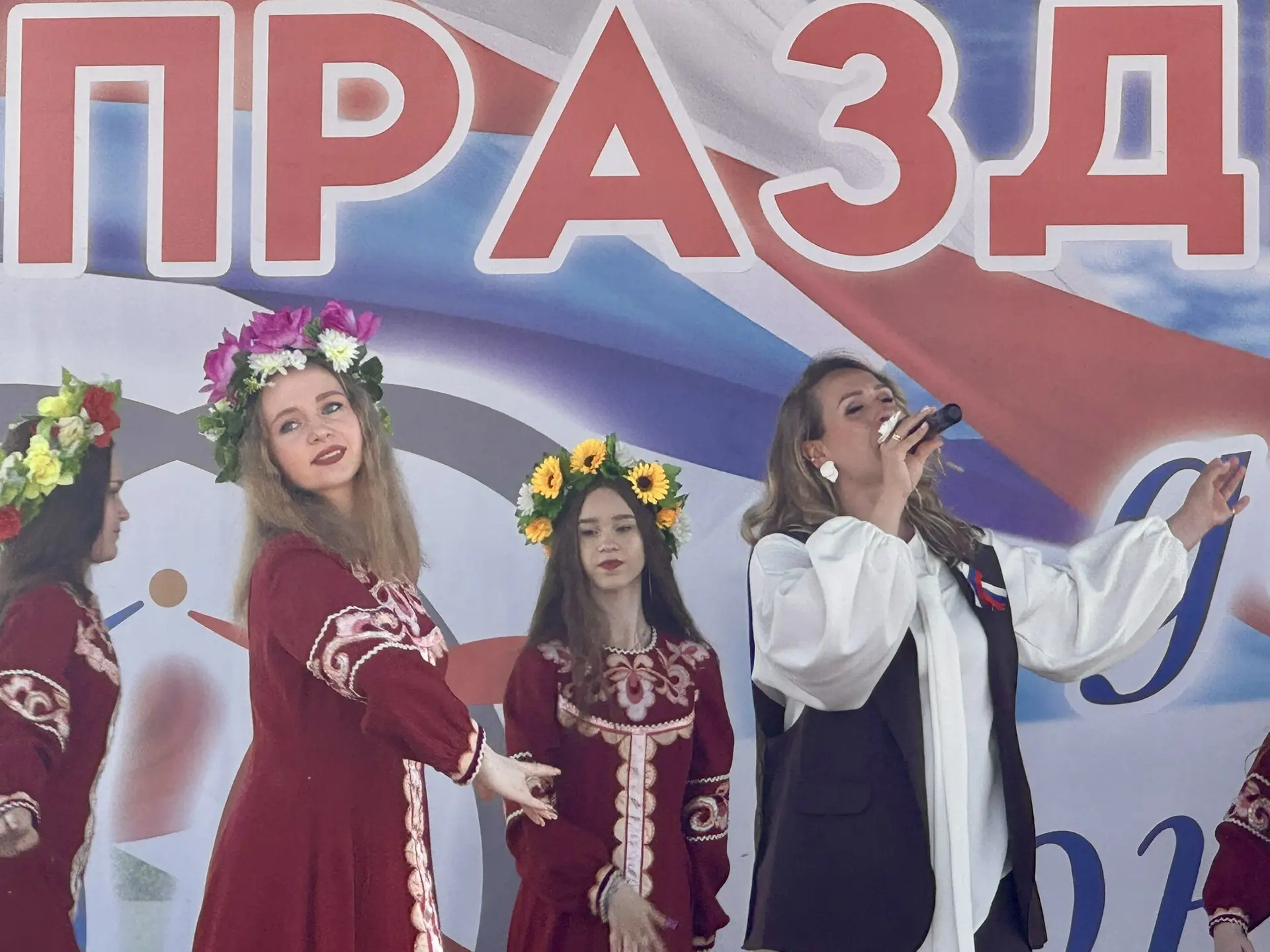 Участие студентов на концерте в честь Дня России. 🇷🇺

12 июня, в главный государственный праздник 