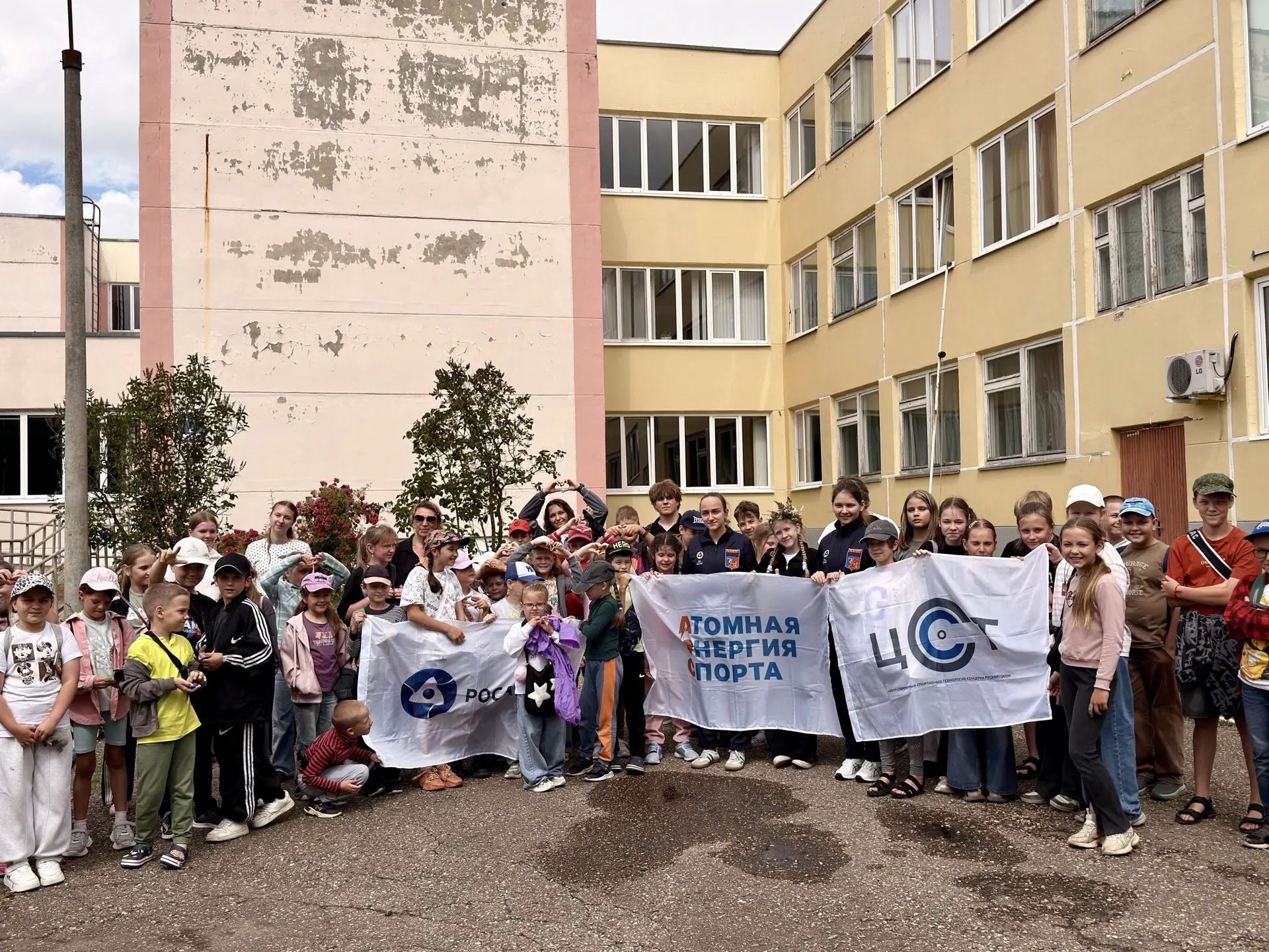 🌟Зажгли в «Созвездии»! 💫