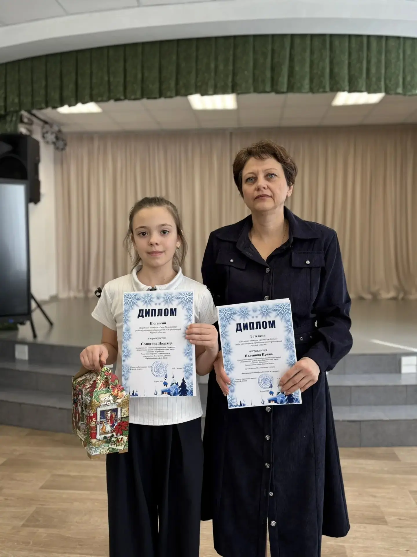 Дорогие друзья, с огромной радостью спешим поделиться с вами замечательной новостью!