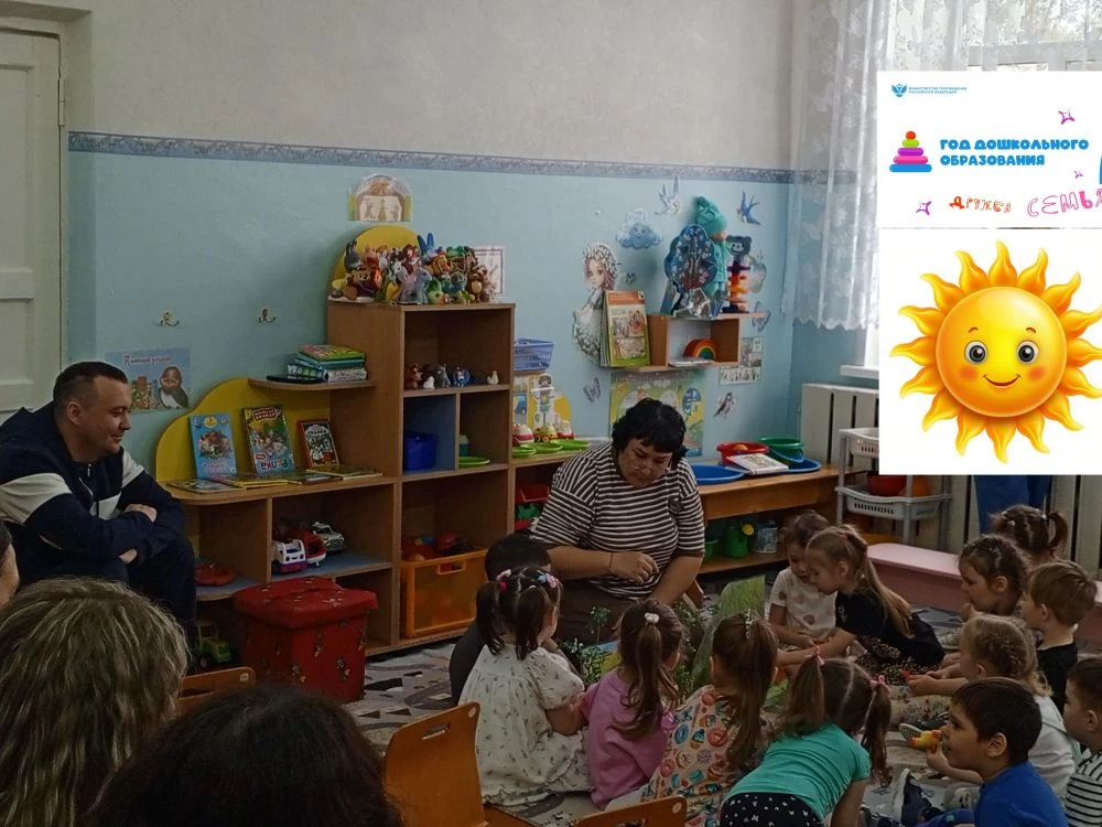 Дни открытых дверей в нашем детском саду! 📣