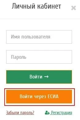 УВАЖАЕМЫЕ РОДИТЕЛИ!