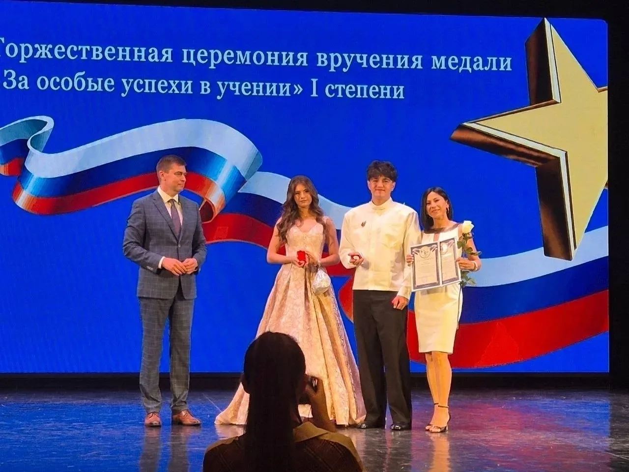 ТОП-ВЫПУСКНИКИ МБОУ «СОШ №12» - 2026! 🌟