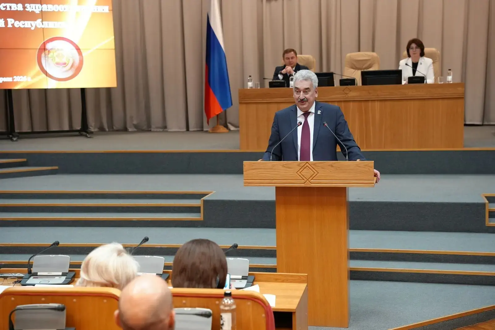 Уважаемые коллеги! 
 
Примите искренние поздравления с Всемирным днем кардиолога! 
Вы посвятили себя