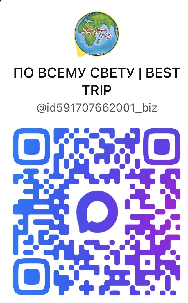 Друзья, если вы хотите пригласить своих близких и знакомых в наше с вами сообщество, то...