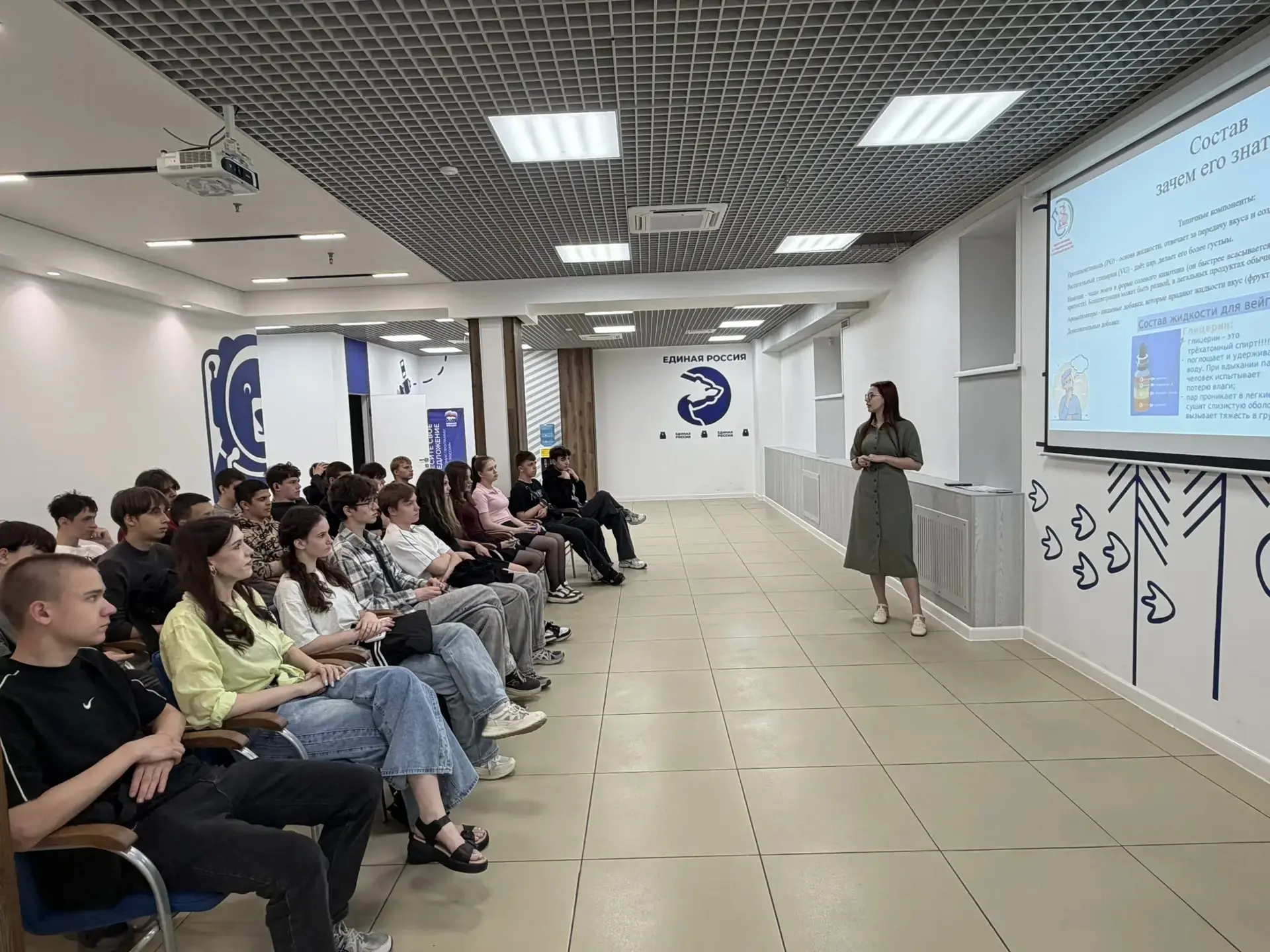 ВАЖНО 

👍 #НашиЛучшие

👍Здоровый образ жизни начинается с осознанных решений! 

Студенты группы 1️
