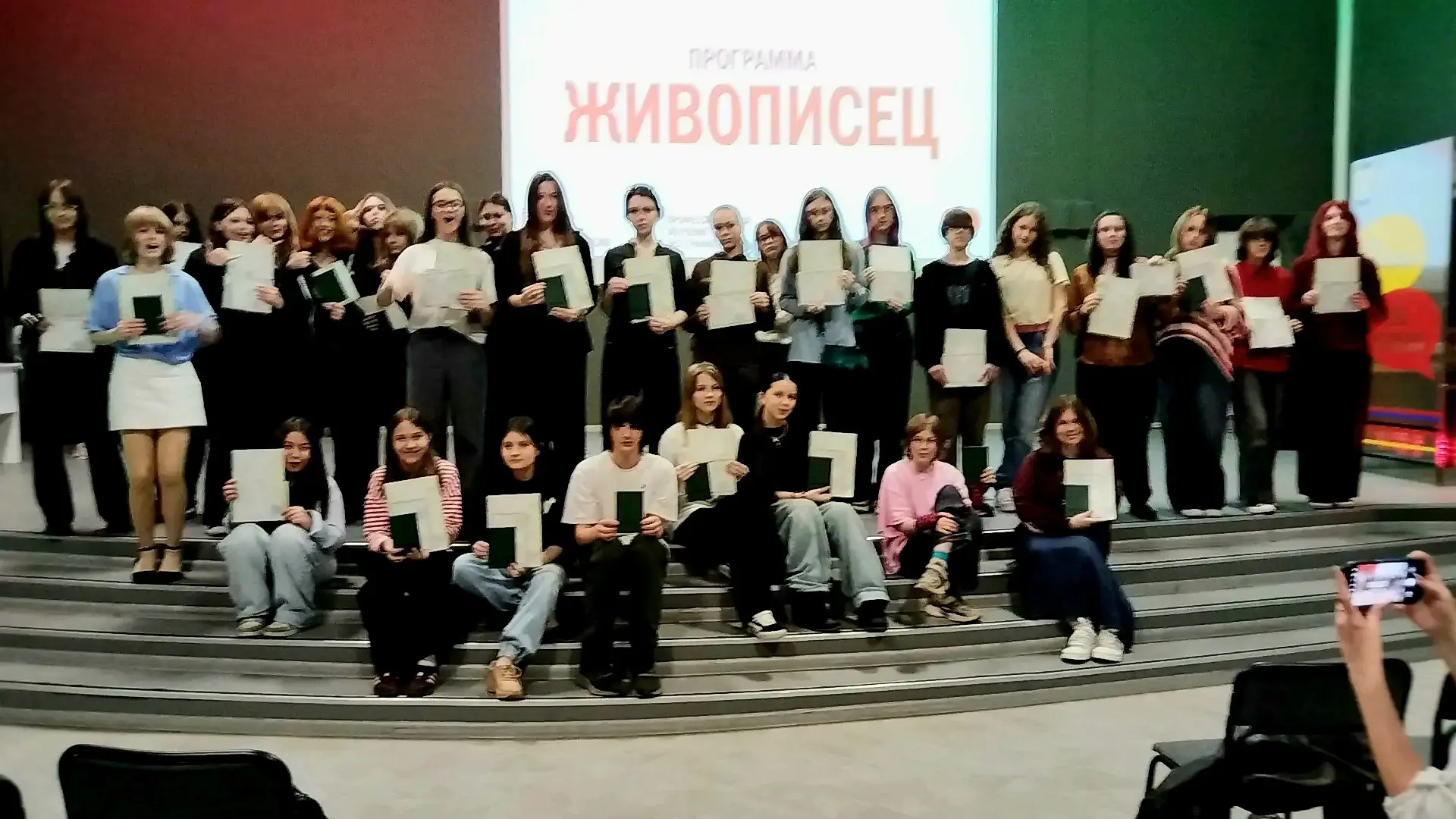 🎨 11 УЧЕНИКОВ КРЕАТИВНОГО 9"Е" КЛАССА ПОЛУЧИЛИ ПРОФЕССИЮ «ЖИВОПИСЕЦ»!  🎓 С ноября по апрель 2025/202
