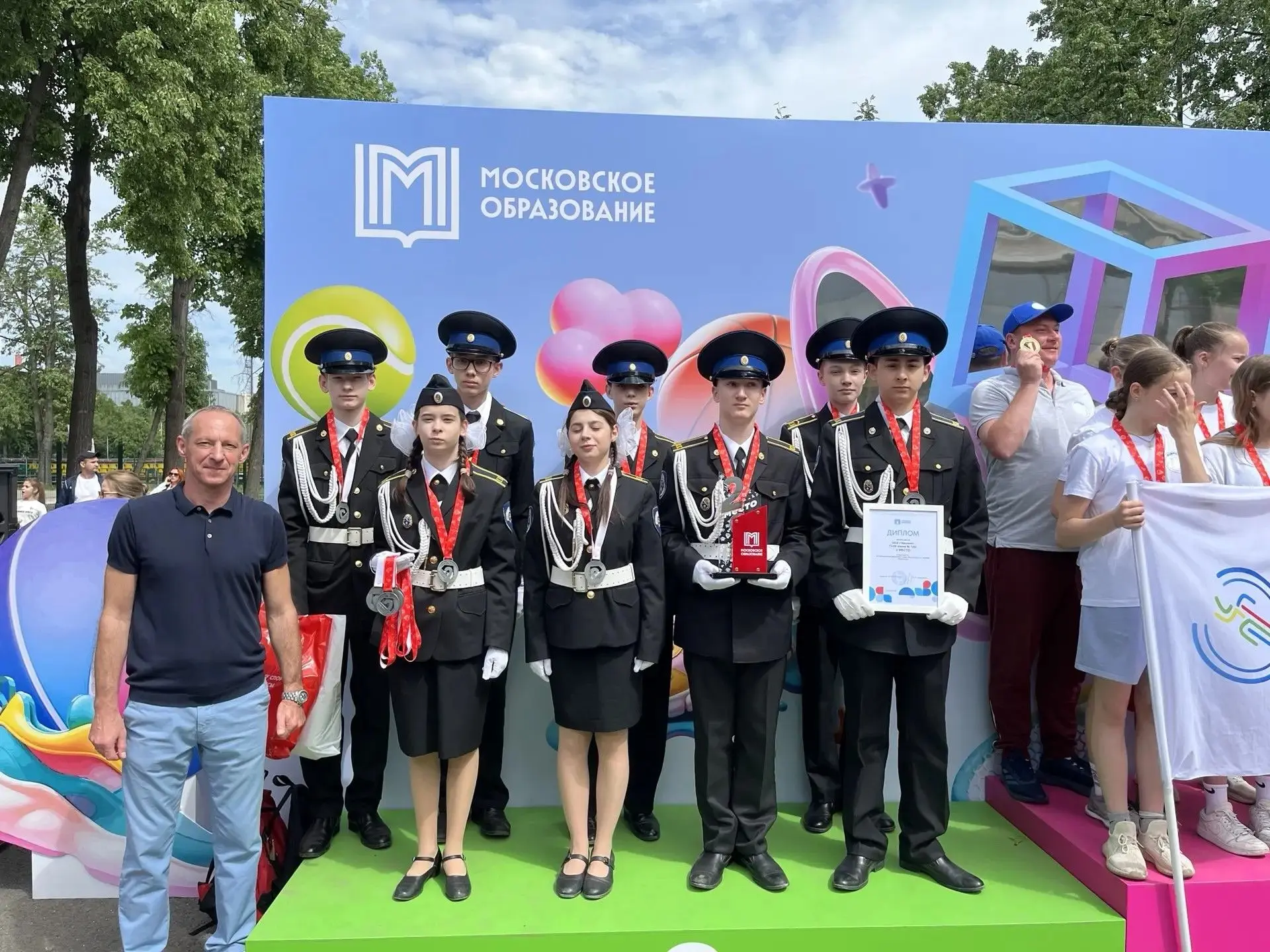 Наши звёздочки блеснули на большом спортивном                                празднике!
