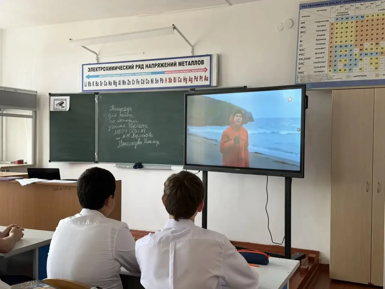 3 сентября отмечается День воинской славы России – День Победы над милитаристской Япони...