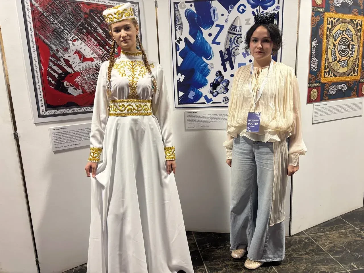 С 5 по 7 марта 2026 г. в городе Москве в рамках национального проекта «Молодежь и дети»...