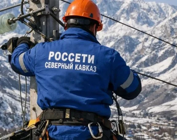 Четыре села в Магарамкентском районе и часть Дагестанских Огней временно остались без э...