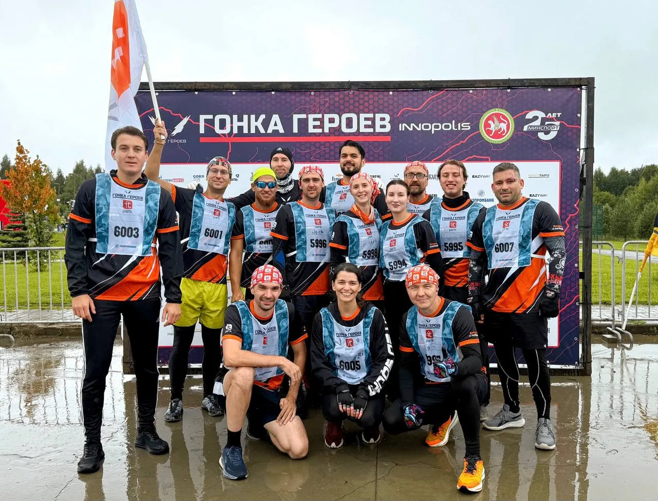🥇 ИТ-парк снова в Гонке Героев!