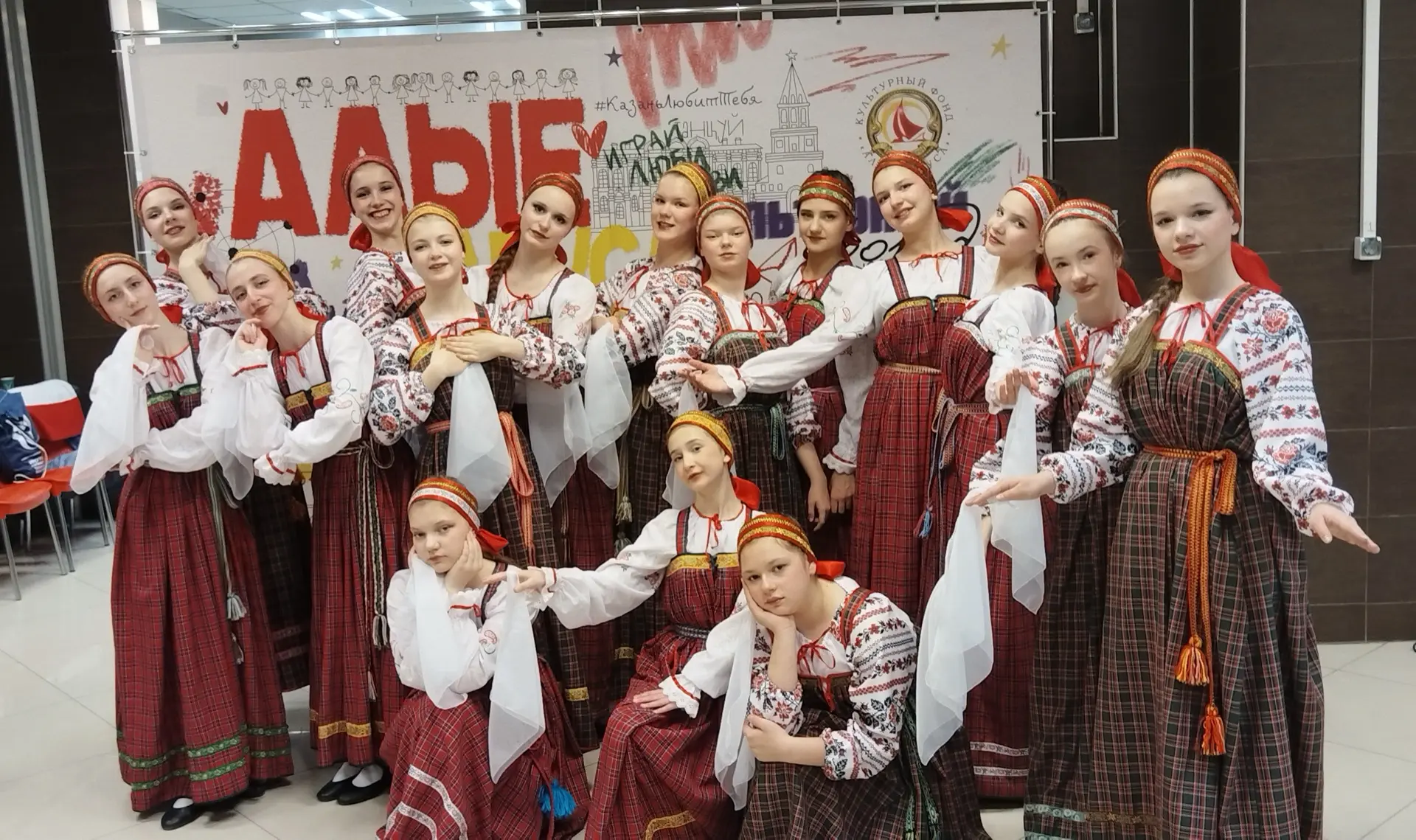 🎉 Хореографический ансамбль «Бусинки» стал лауреатом Международного конкурса
